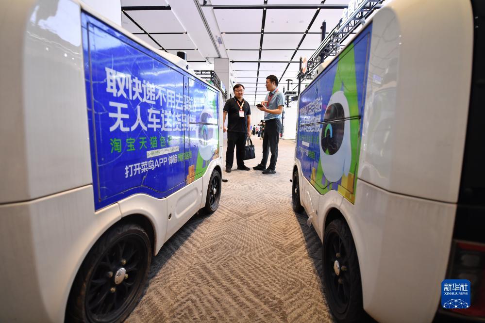 星际娱乐场官网